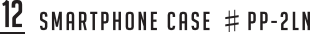SMARTPHONE CASE